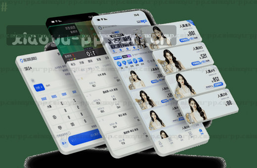 赛事入口 移动端 点击进入 赛事详情