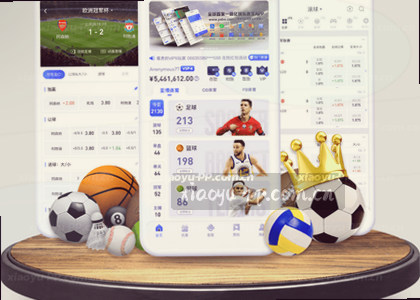 iOS v3.0.2