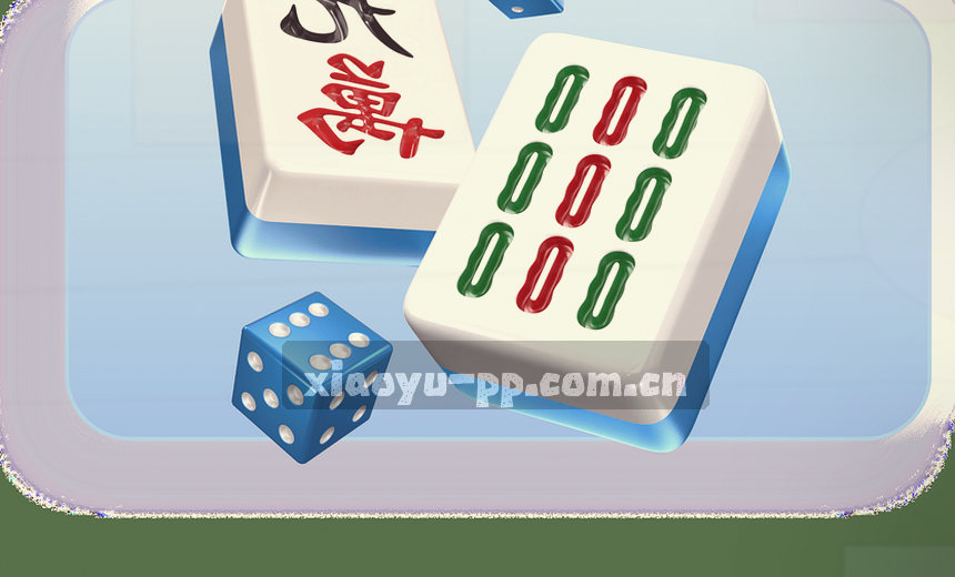 体育数据大屏 赛事实时分析